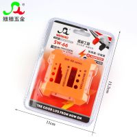 批头加磁环金属螺丝刀加磁器大号充磁器增磁器螺丝批消磁器退磁器