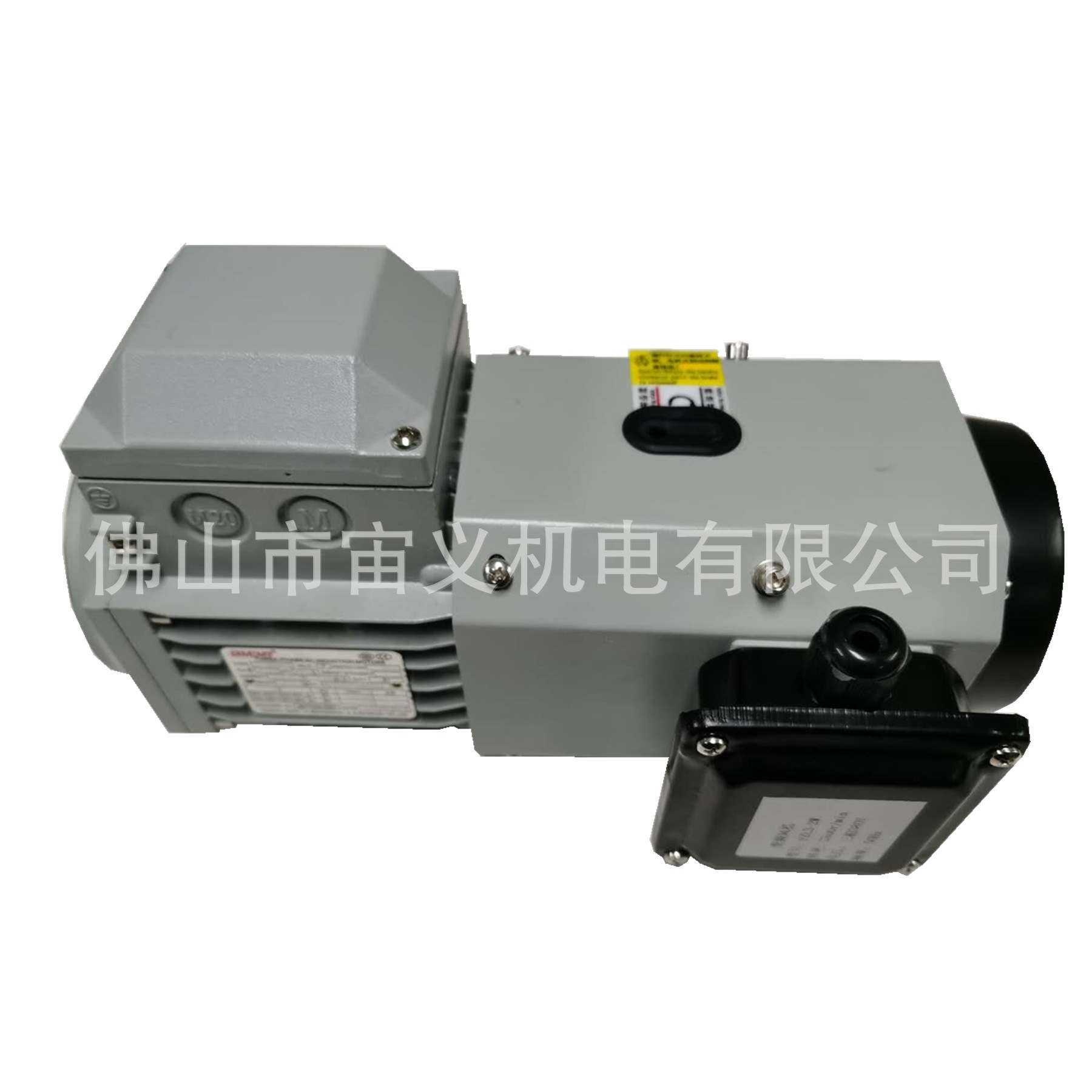 刹车变频电机白底