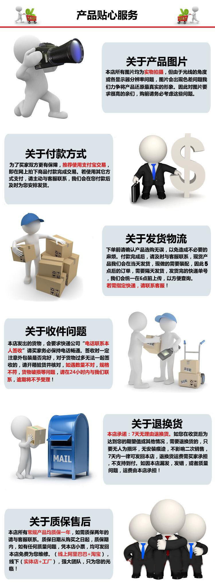 10802373110_1210080848