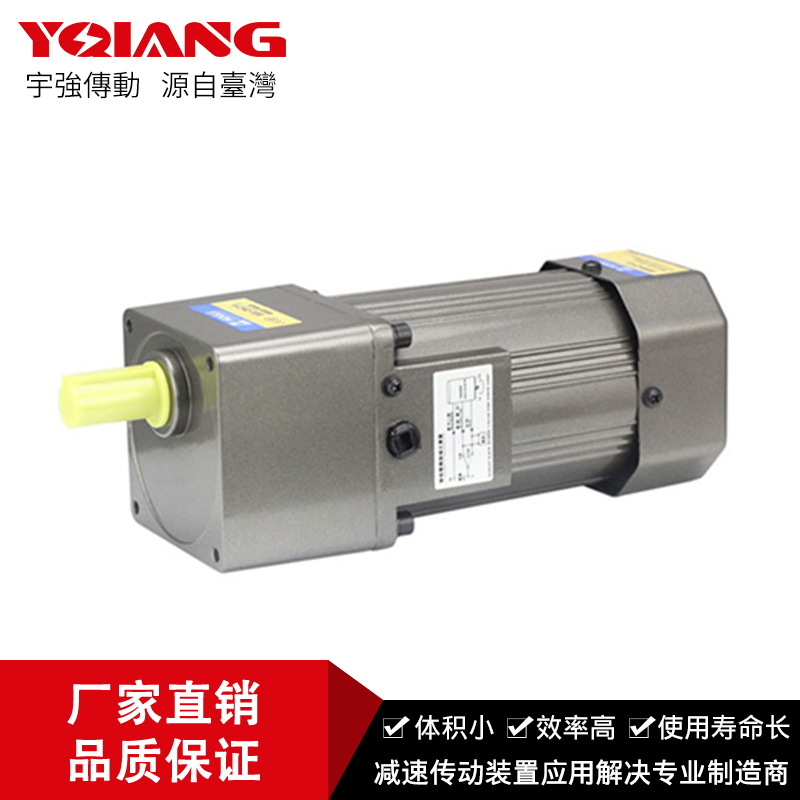 供应微型定速电机/调速电机 /直线电机 /直角电机 /微型刹车电机