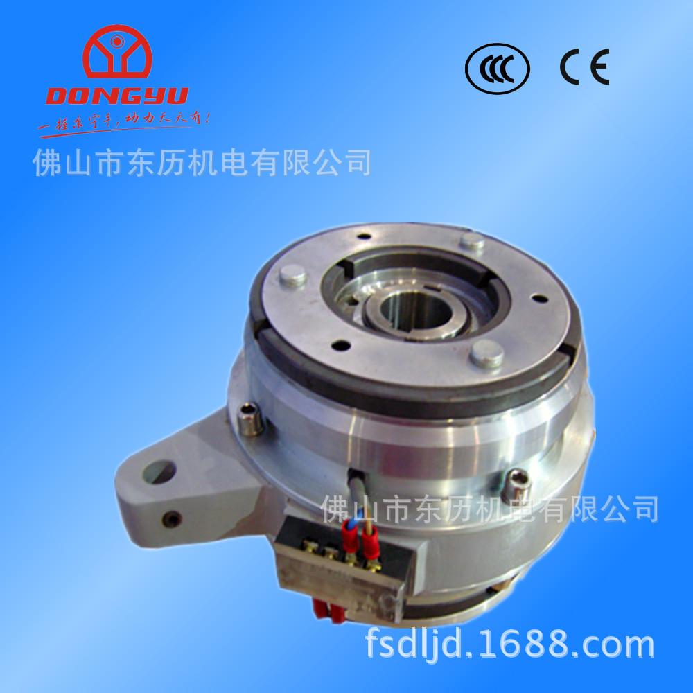 未标题-2_副本东宇