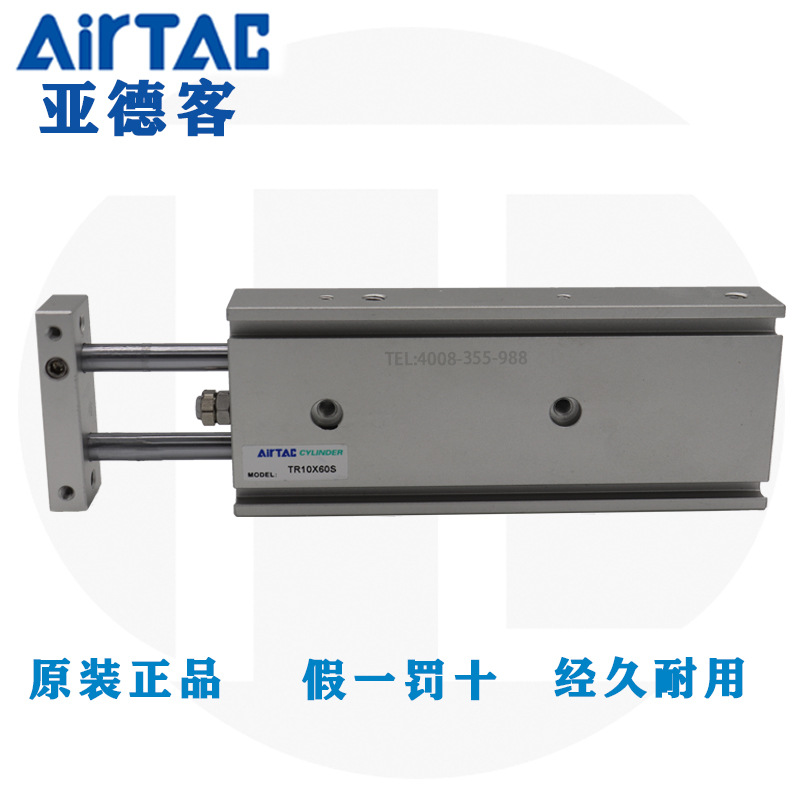 一键复制_20200525105432