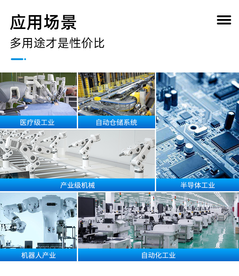 17754621240_1384355060