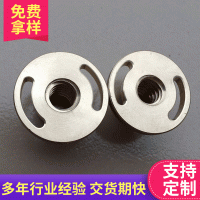 铜螺母 法兰螺母 梯形螺杆螺母