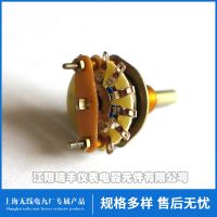 厂家供应 波段开关 10挡 旋转档位开关 密封式 单联多档可选开关