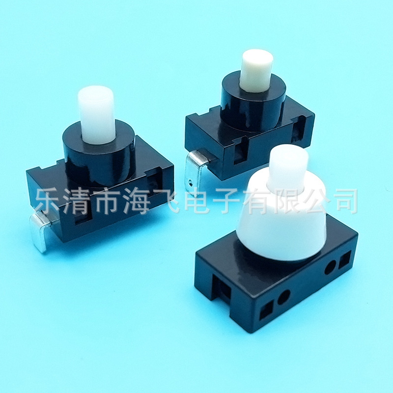 供应吹风机按钮开关，船型 手电筒圆形翘板带灯台灯按钮