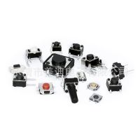 卧式6*6*4.3贴片轻触开关 8.0短脚 遥控器用 防短路 高品质按键