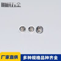 厂家批发十字带垫自攻螺丝 m3不锈钢圆头十字手拧电脑螺丝机螺钉