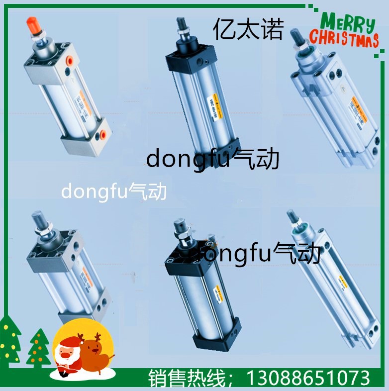 EMC亿太诺气缸TBC40/50XX50x75X100x80X125X150x175X200x300X350