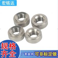 304不锈钢压铆螺母板压CLS压铆螺母柱M2.5M3M4M5M10工厂现货 批发