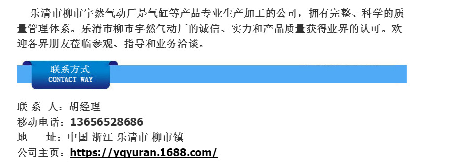 16d969bbcfe8019c99868085dbb055