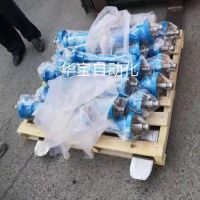 德国HEB液压油缸Z250-103-20/12/60, 00-206/M1.1/S8