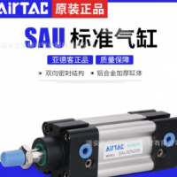 原装正品亚德客标准气缸MAU50x600X700x800X900x1000S现货
