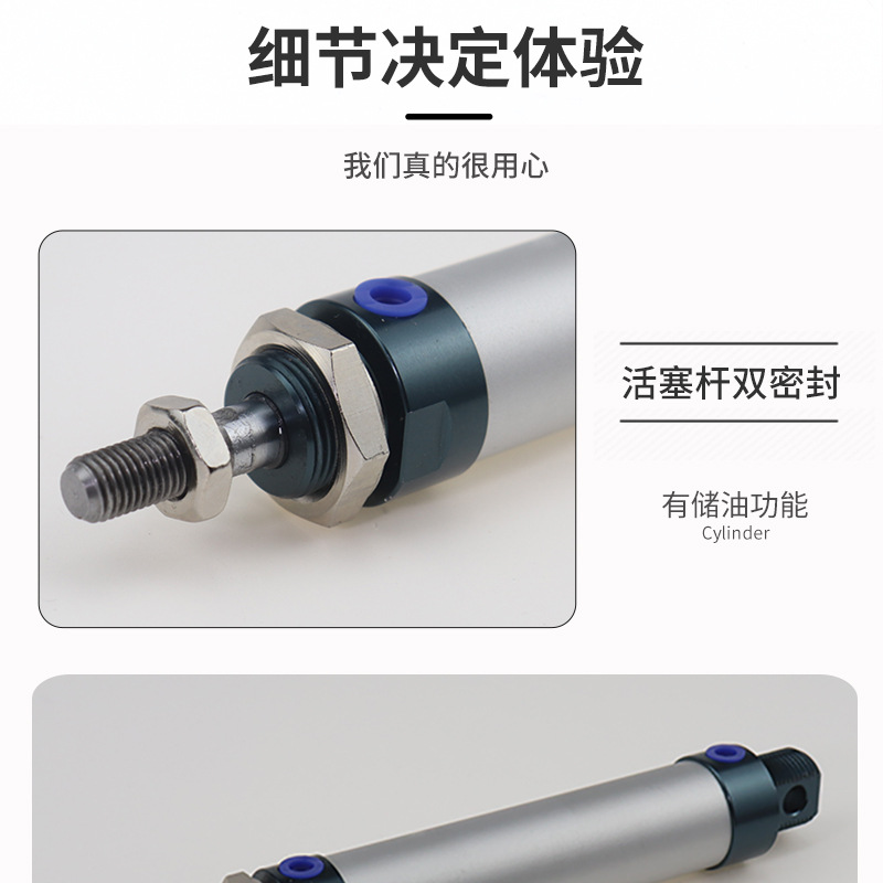 亚德客型MAL铝合金迷你气缸小型气动16/20/25/32/40*25X50x75X100