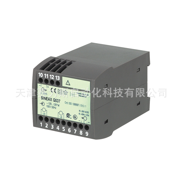 CAMILLE BAUER传感器SINEAX G537