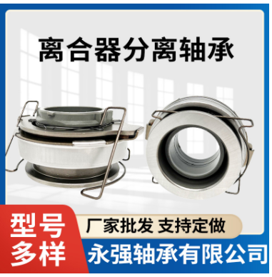 93TKL5602ARA2 1-87610109-0 1-31310026-0 1-31310017-0五十铃