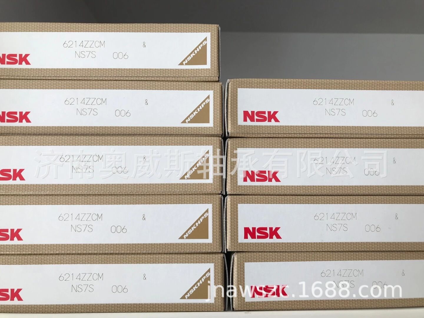 F0909FCE90777C2B7AB77296876B8C