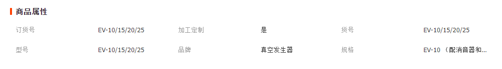 微信截图_20230330184541