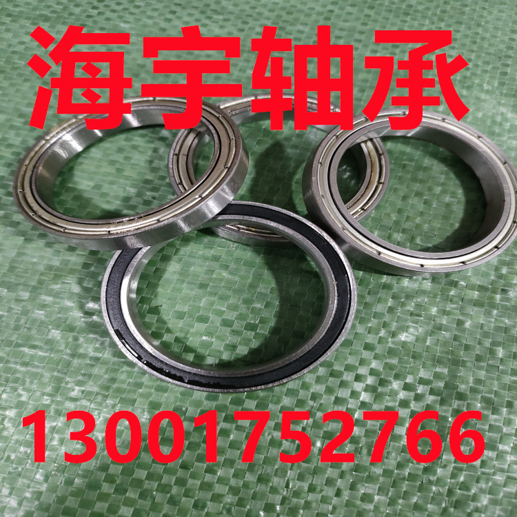 轴承6804 6804Z 6804ZZ 6804RS 6805Z 6805ZZ 6806 63806Z 680 6ZZ