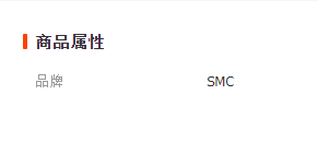 微信截图_20230403140937