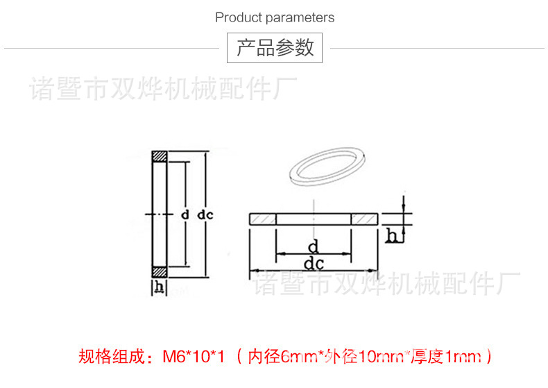微信图片_20190823132625