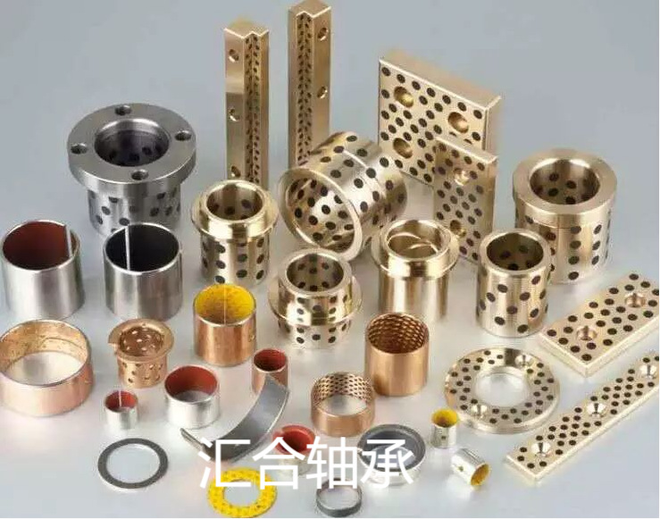 现货供应 自润滑轴承 石墨铜套 翻遍套 衬套 复合套 无油轴承铜套