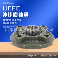 工厂直营现货销售外球面轴承UKP317/UKP212锁套轴承质量可靠