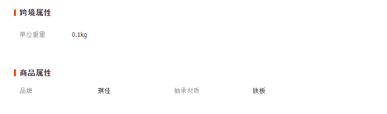 微信截图_20230406125255