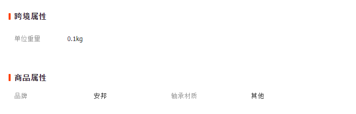 微信截图_20230406125447