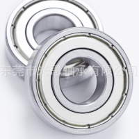 米思厂家现货6200深沟球轴承10*30*9高转速低噪音电机用轴承批发