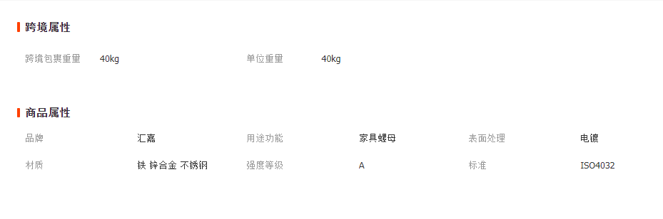 微信截图_20230406133445