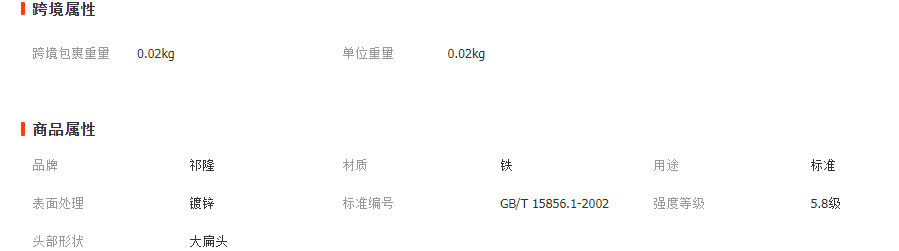 微信截图_20230406133832