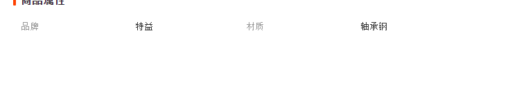 微信截图_20230407154438