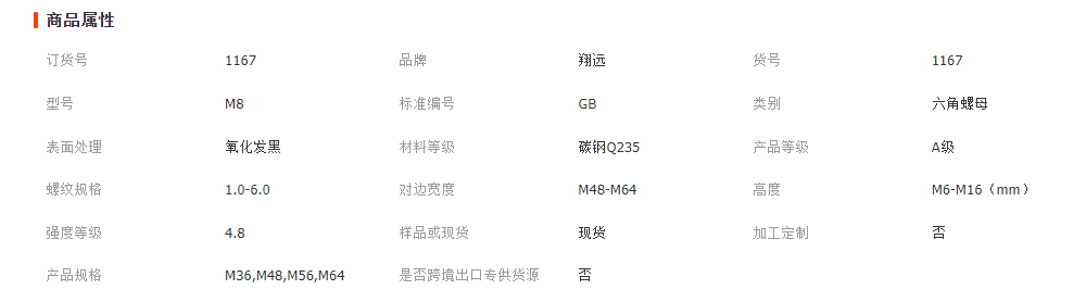 微信截图_20230407154943