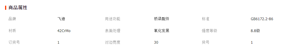 微信截图_20230407155717