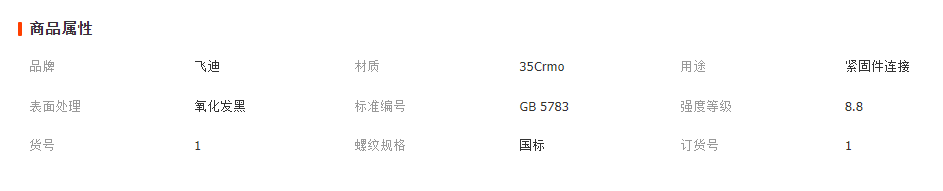微信截图_20230407155903