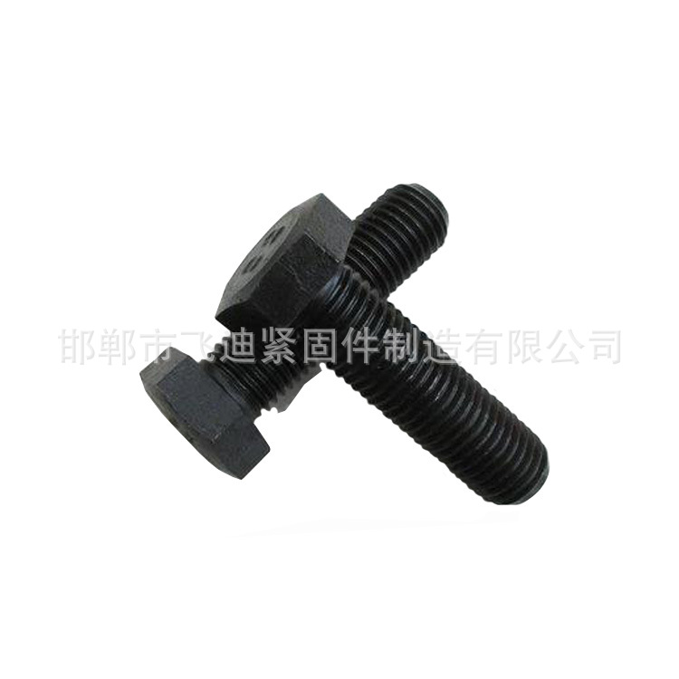 高强度螺栓