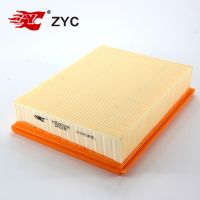 适用/福特新全顺二代/江铃陆风X6/中兴皮卡/159601AA/空气滤清器