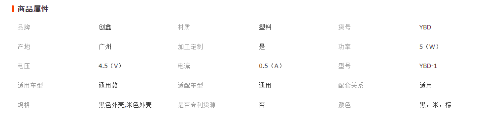 微信截图_20230410142057