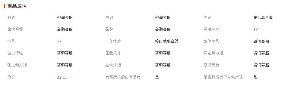 微信截图_20230411151830