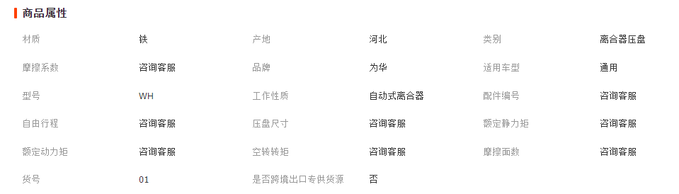 微信截图_20230411152803