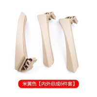 适用于宝马3系内拉手 E90内把手E91汽车门把手车门内扶手宝马配件