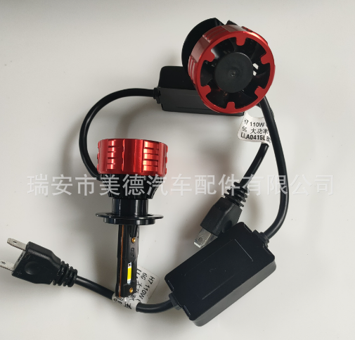 适用于 重卡货车卡车系列LED汽车前大灯H7大功率110W-6000K配件