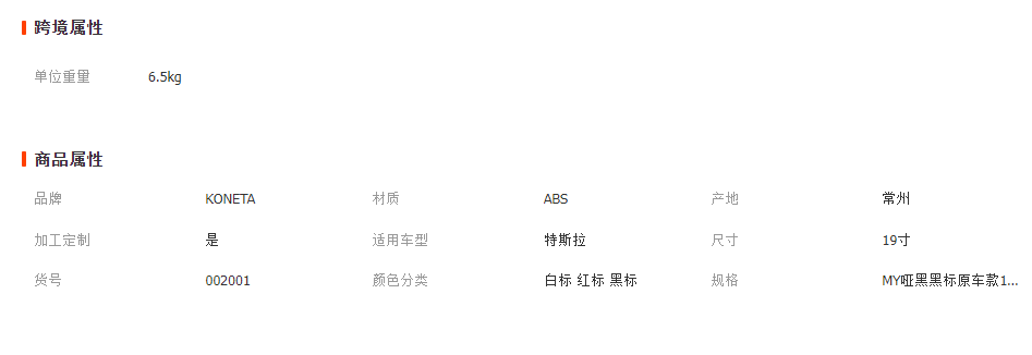 微信截图_20230414122939