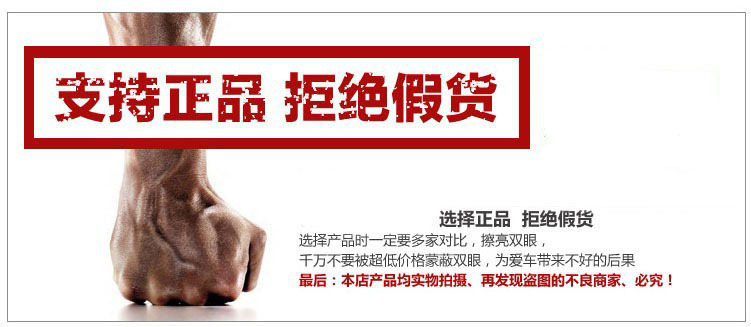 TB2oSgbcXXXXXbTXXXXXXXXXXXX-17