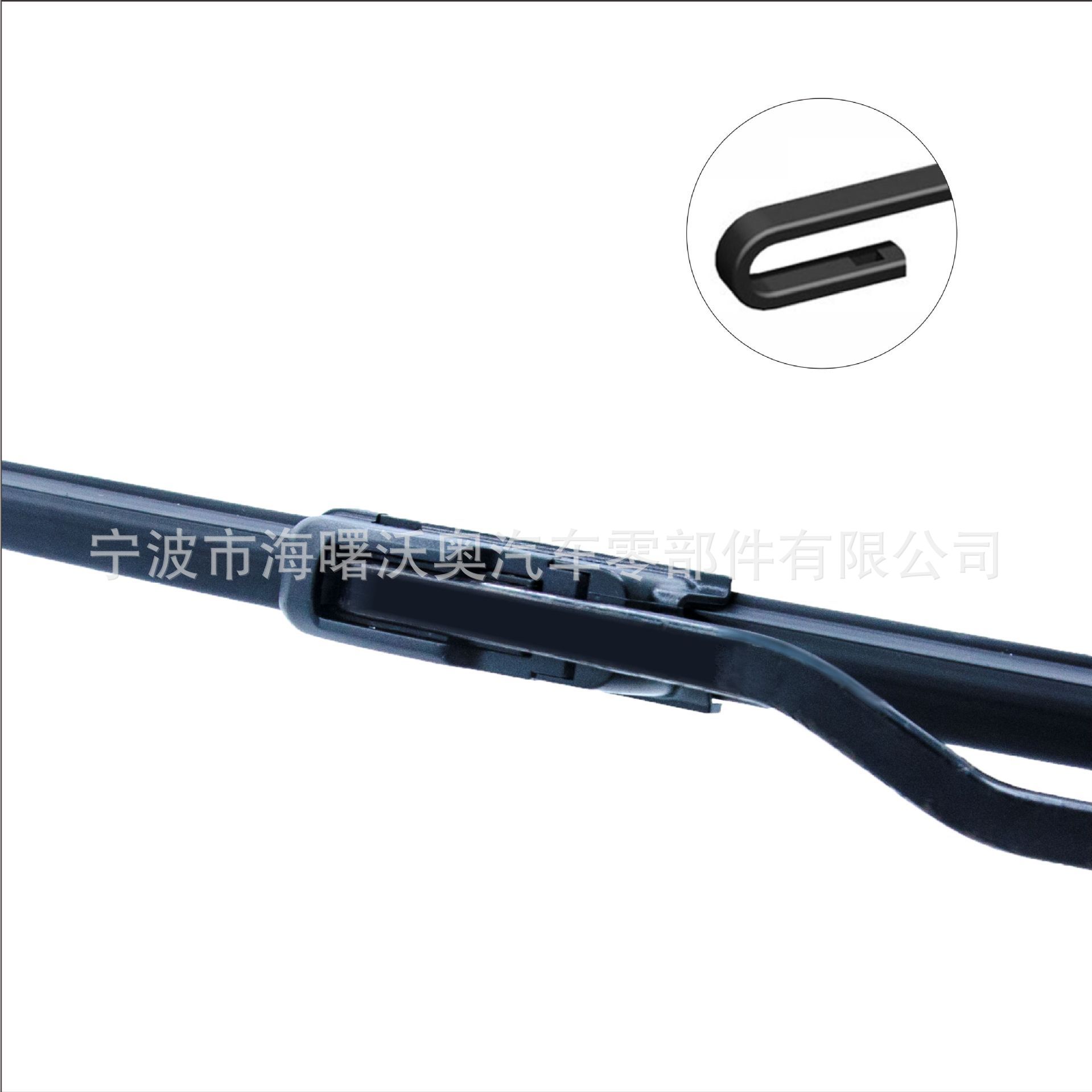 跨境热销无骨雨刮胶条通用雨刮器一代无骨雨刷汽车雨刮片 无骨