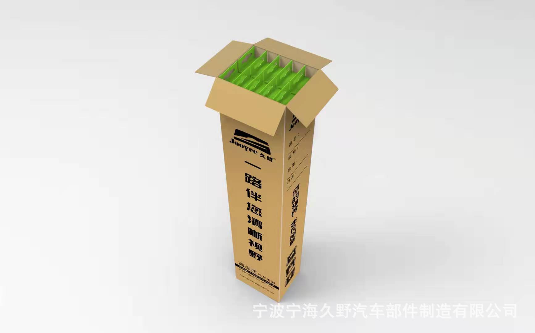 直销【高端品质】多功能雨刷专供汽车维修养护美容门店