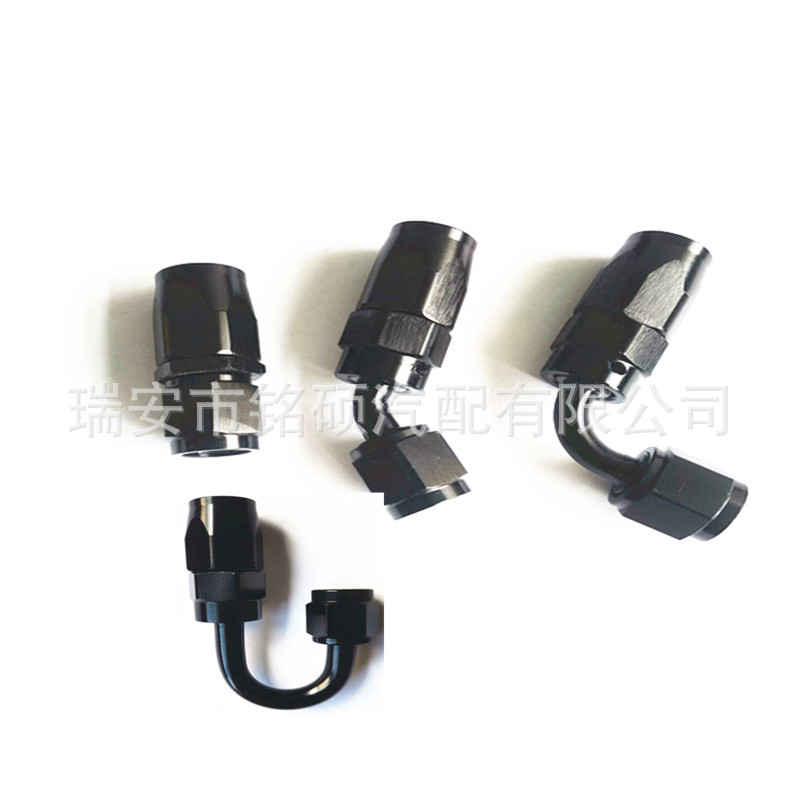 4AN 燃油增压器接头 AN4旋转式接头油冷接头 0度45度90度180度