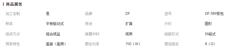 微信截图_20230419160702