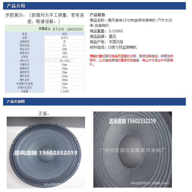 微信截图_20230419161656
